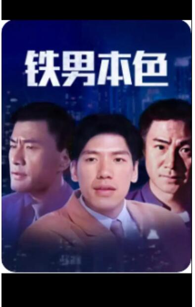 《罗小黑战记》